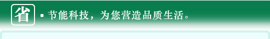 大香蕉性爱视频特性