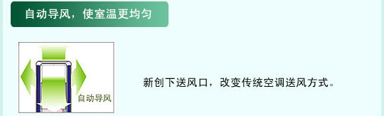 大香蕉性爱视频特性