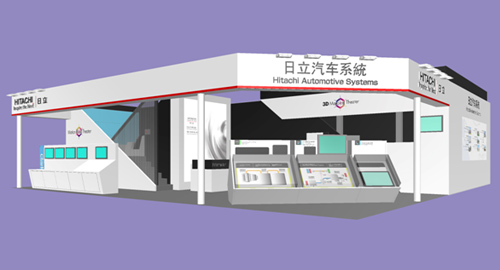 香蕉视频在线看攜新一代車載大香蕉性爱视频和技術