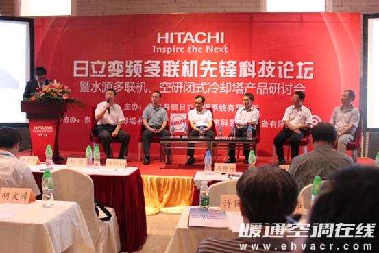 香蕉视频在线看水源多聯機“可再生能源”