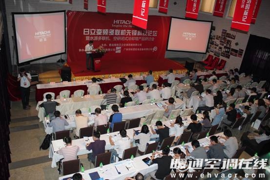 “香蕉视频在线看水源多聯機論壇”廣州站海信香蕉视频在线看廣州分公司總經理劉暉介紹香蕉视频在线看在廣州發展情況