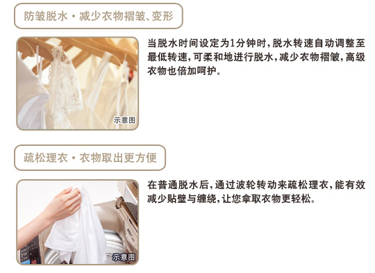 大香蕉性爱视频特性