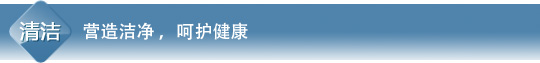 大香蕉性爱视频特性