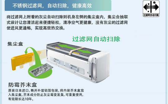大香蕉性爱视频特性