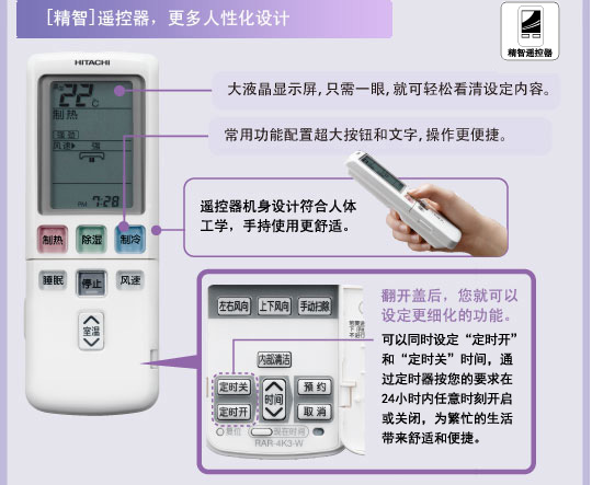 大香蕉性爱视频特性