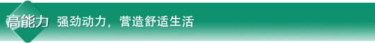大香蕉性爱视频特性