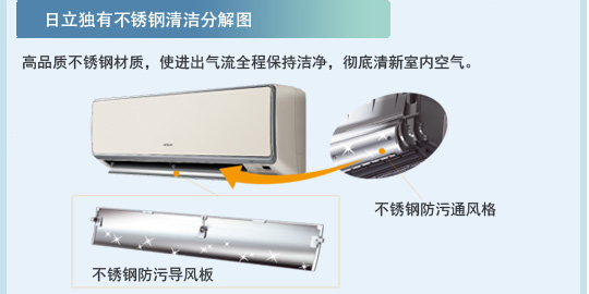 大香蕉性爱视频特性