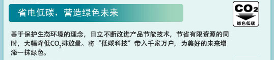 大香蕉性爱视频特性