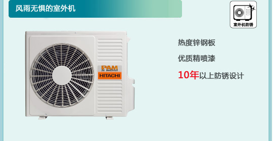 大香蕉性爱视频特性