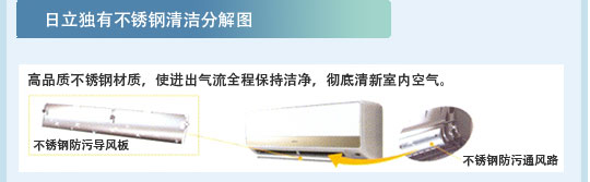 大香蕉性爱视频特性