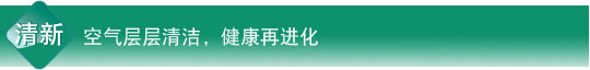 大香蕉性爱视频特性