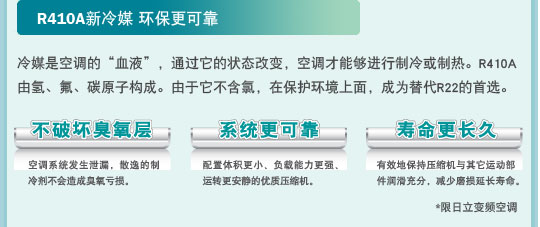 大香蕉性爱视频特性