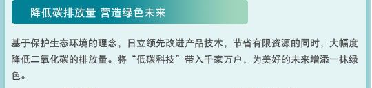 大香蕉性爱视频特性