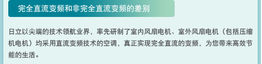 大香蕉性爱视频特性