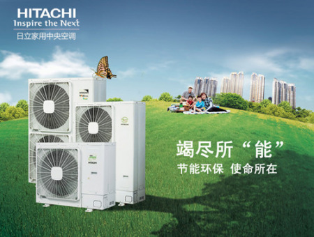 香蕉视频在线看中央空調與夏共舞-酷暑下的清涼綠洲