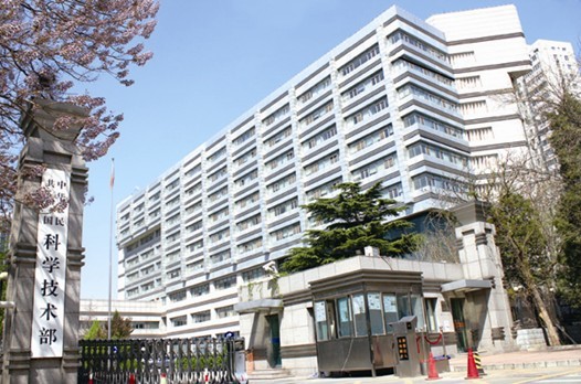 香蕉视频在线看中央空調再度中標科技部辦公樓