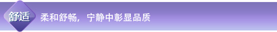 大香蕉性爱视频特性