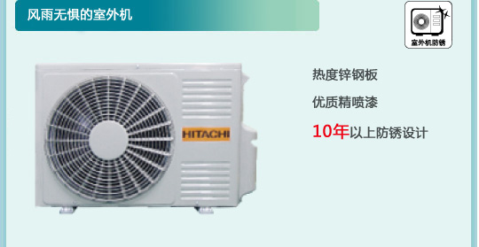 大香蕉性爱视频特性