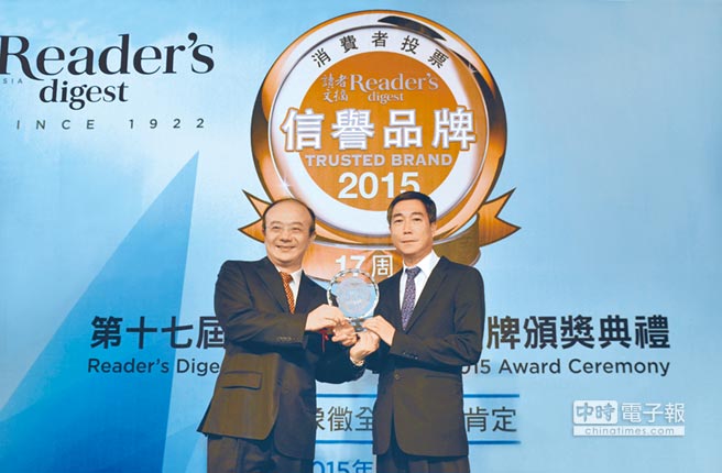 香蕉视频在线看冷氣 連續14年最高榮譽白金獎