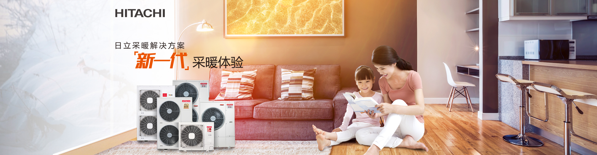 上海香蕉视频在线看空調維修售後